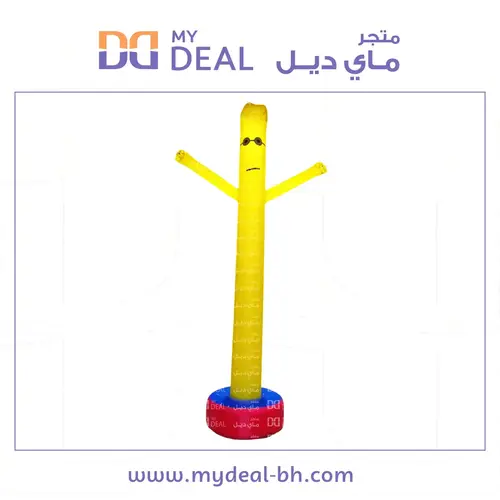 بالون دعائي لون أصفر الارتفاع 4.20 متر والعرض 2.90 متر  