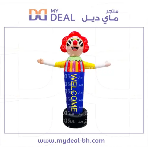 إيجار الرجل الضاحك دعائي و ترحيبي ارتفاع 2.50 متر | في البحرين