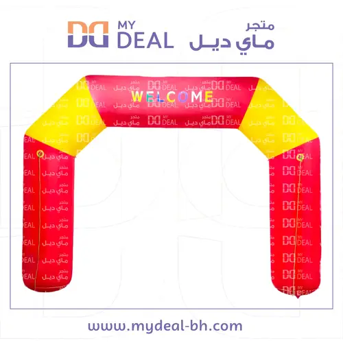 إيجار بوابة مرحبا هوائية عرض 6 متر ارتفاع 4.5 متر | في البحرين