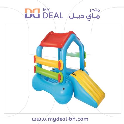 زحليقة الجزيرة مع مسبح مع مظلة