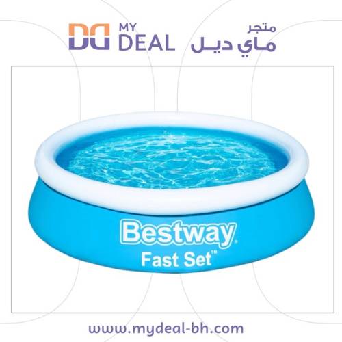 مسبح أطفال طوق نفخ ازرق 1.83×1.83×0.51متر يتسع 3 اشخاص سعة 940 لتر