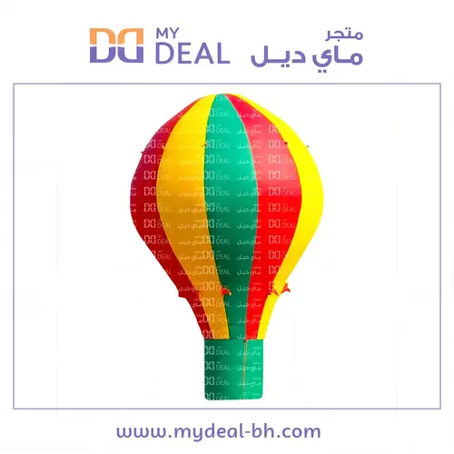 منطاد هوائي دعائي | متجر ماي ديل 