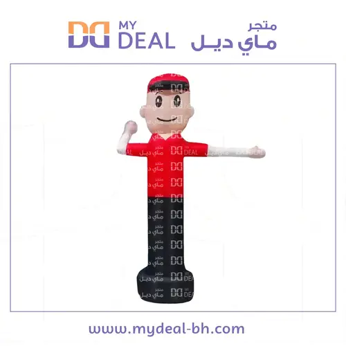بالون دعائي ترحيبي لون احمر واسود 