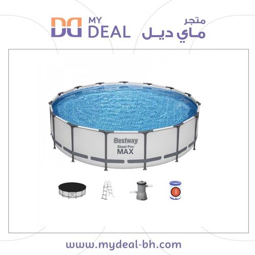 مسبح مائي متنقل للكبار بأعمدة دائري رصاصي مع فلتر وسلم وغطاء 4.57*4.57*1.07 متر يتسع 13 شخص سعة 14،970 لتر
