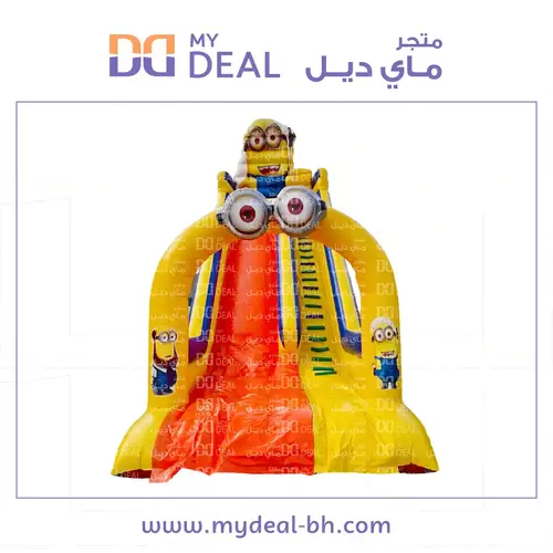 زحليقة هوائية شخصية المينيونز  مع سلم وقوس أمامي 10* 4 *9.50 متر 