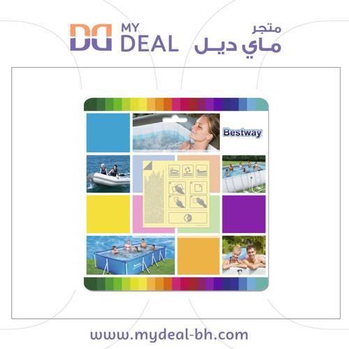 رقعة اصلاح مسبح تحت الماء 6.5×6.5 سم