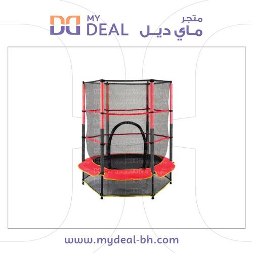 نطيطة أطفال شبك ترامبولين 4.5 قدم (1.38 متر) لون أحمر وأسود – جودة عالية