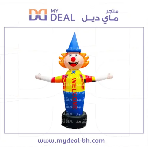 مهرج القبعه الزرقاء دعائي و ترحيبي ارتفاع 2.5 متر