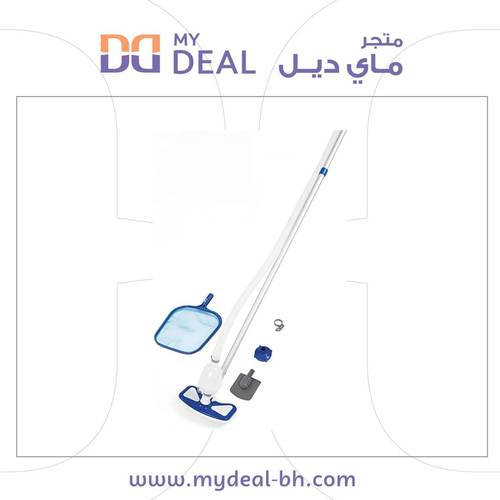 مكنسة تنظيف مسبح 2.79متر