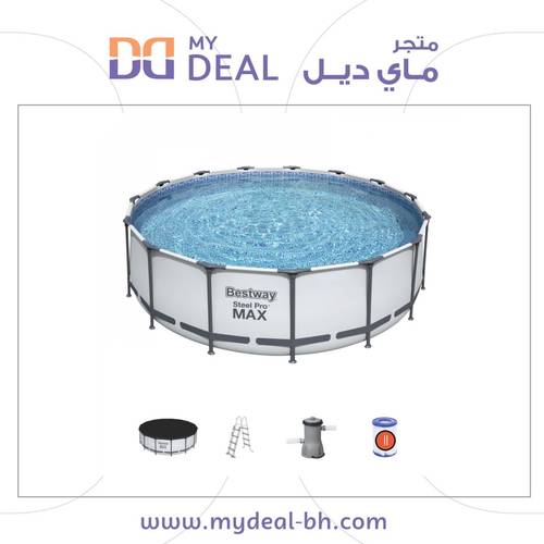 مسبح متنقل مائي لكل الأعمار أعمدة دائري مع فلتر وسلم 427*107 سم 