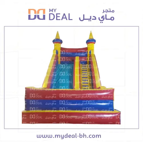 زحليقة هوائية مع نقيزة وسلم وجدار امامي و بوابة جانبية و درج 8 * 4.5 * 7 متر