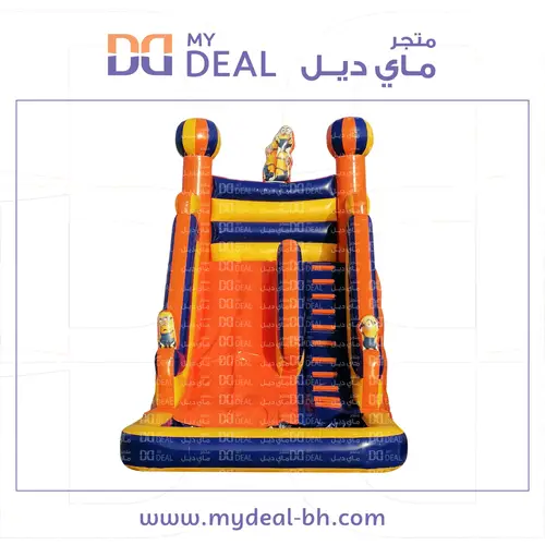 زحليقة مينيونز مع مسبح مائي وسلم طول 6.50 متر عرض 4 متر ارتفاع 6 متر