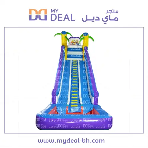 زحليقة ويني الدبدوب مائية مسارين مع سلم وسط واعمدة مشجرة طول ٩متر  عرض ٣.٣٠ متر ارتفاع ٩ متر  