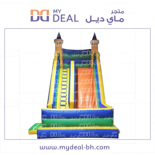 زحليقه هوائية مع نطيطة وجدار وبوابه ودرج 7 * 4.5 * 7 متر