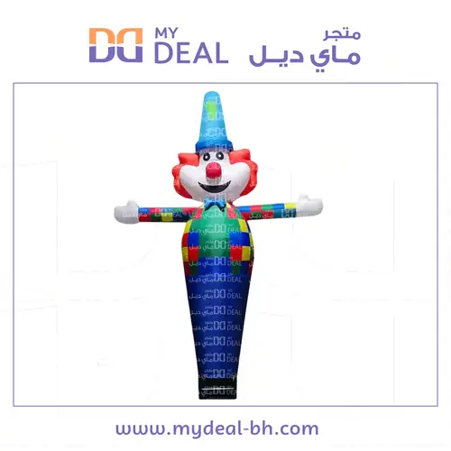  بالون دعائي على شكل مهرج هوائي الارتفاع كامل 3.55م العرض كامل2.60م