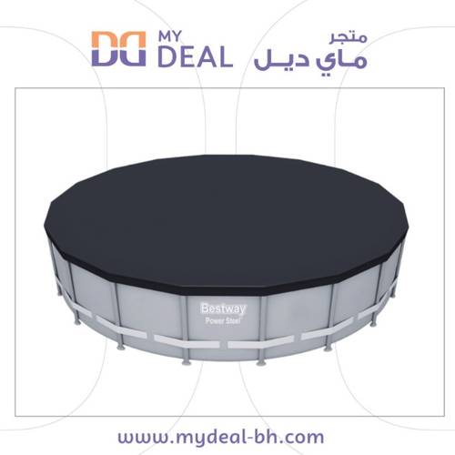 غطاء مسابح أعمدة دائري بلون أسود 5.49 متر