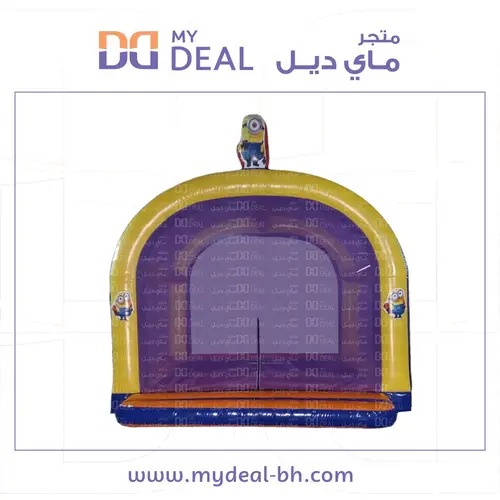 بيت كور مينيونز مع شبك وبوابة ودرج كبير 4.8 * 4 متر
