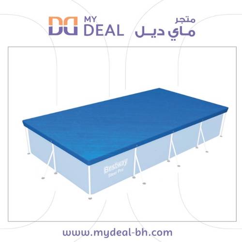 غطاء مسبح مستطيل 4×2.11متر