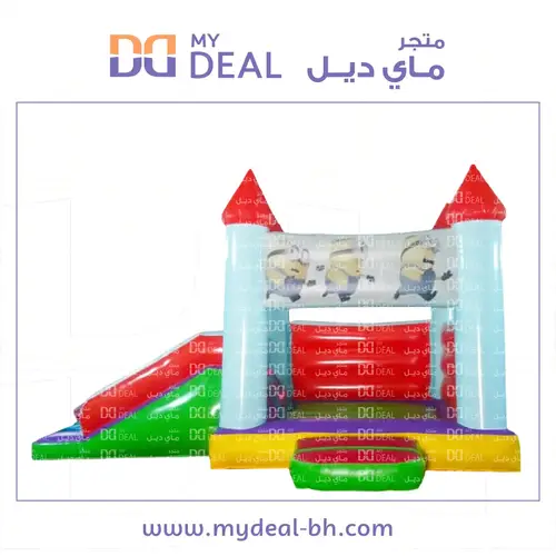 نطيطة هوائية مع زحليقة شخصية مينيونز مع درج وسلم 5* 3.5 متر