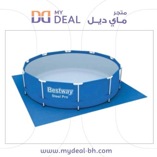 فرشة أرضية حماية مسبح 335×335 سم لون أزرق