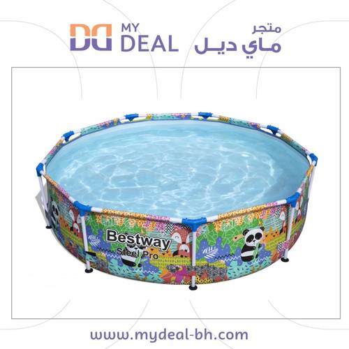 مسبح متنقل لكل الأعمار  باعمدة دائري ملون دب الغابة 274*274*66 سم يتسع 5 اشخاص سعة 3,221 لتر
