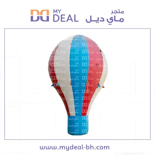 منطاد هوائي محيط ١٠ متر في ٧ متر 