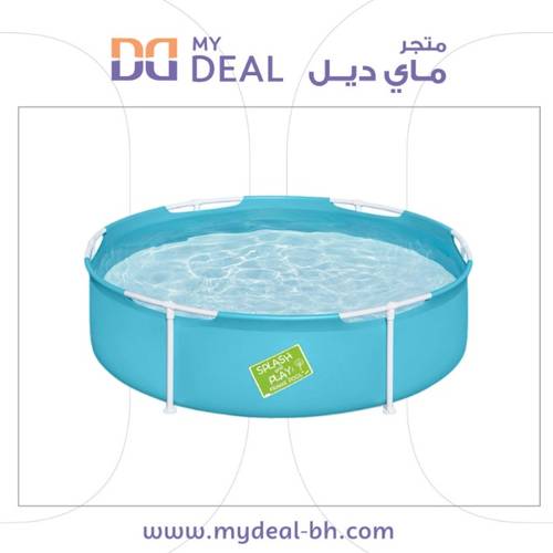 مسبح أطفال دائري 152* 38 سم 