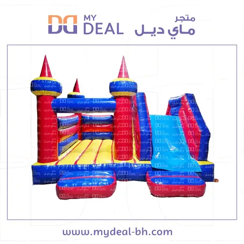 نطيطة مع درج وزحليقة جانبية مع درج4.70*4.50 متر