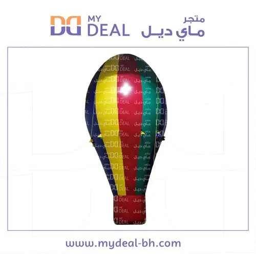 منطاد هوائي دعائي محيط ١١ متر ارتفاع ٧ متر 