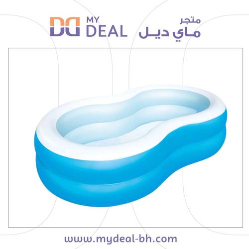 مسبح اطفال نفخ بيضاوي طبقتين
