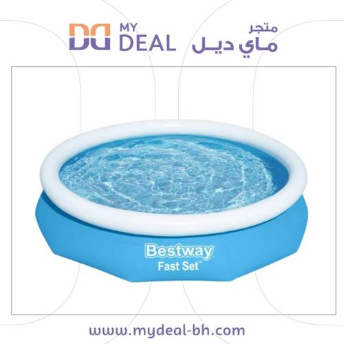 مسبح مائي لمختلف الأعمار طوق نفخ ازرق 305*305*66 سم يتسع 5 اشخاص سعة 3,200 لتر