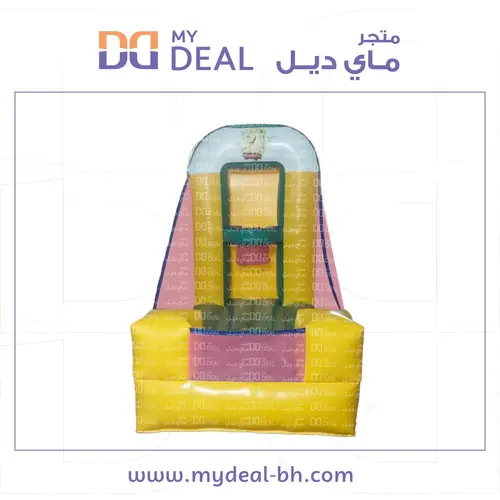 لعبة رمي كرات طول 2.5 متر عرض 1.5 متر ارتفاع 2.3 متر