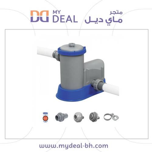 فلتر و مضخة تنظيف مسبح برأسين سعة 1500 جالون