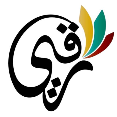 نادي رقي التربوي