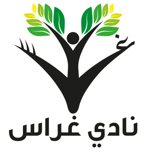 نادي غراس التربوي