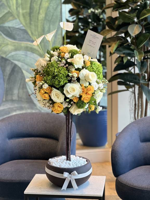 Topiary Arrangement