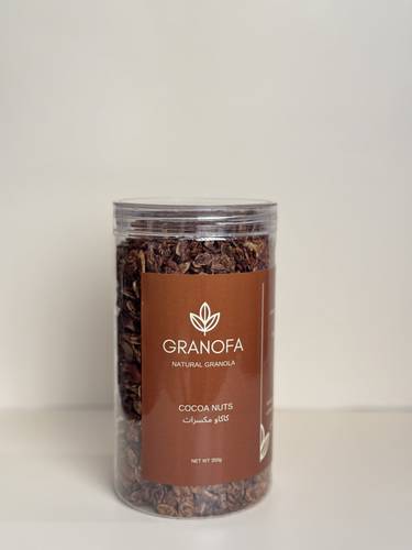 جرانولا كاكاو مكسرات 350g