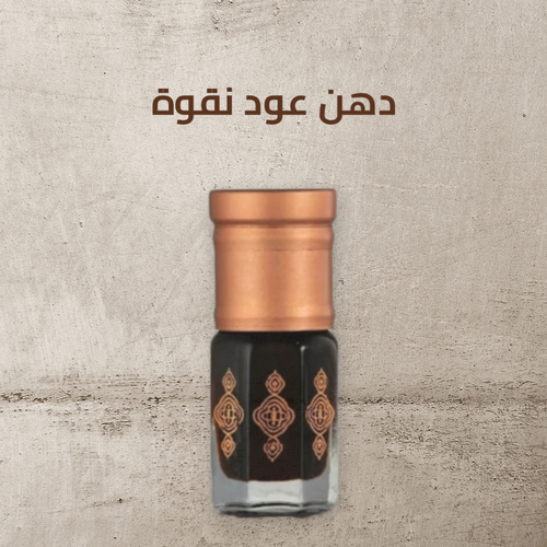 دهن عود نقوه