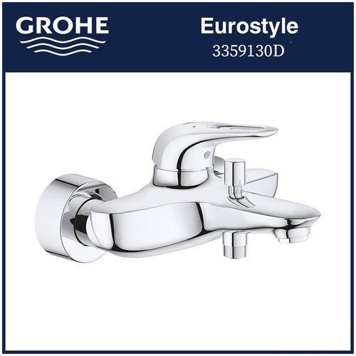 خلاط دش جروهي يورو ستايل Grohe Eurostyle