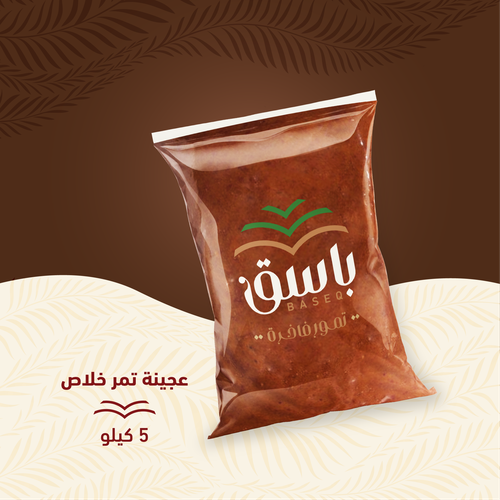 عجينة تمر خلاص - 5 كيلو