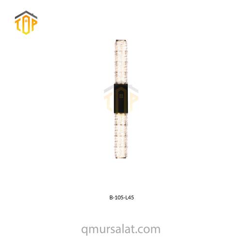 إنارة جدارية LED مودرن مزدوجة – TOP