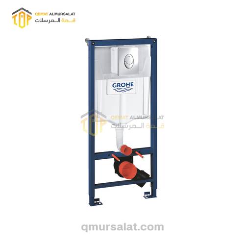 سيفون كرسي معلق كامل جروهي  GROHE