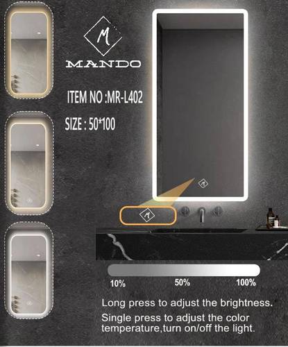 مرايا LED مستطيلة بإضاءة محيطية - MANDO 