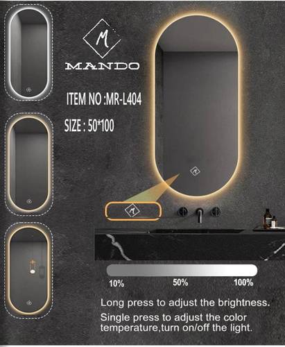 مرايا LED بيضاوية طويلة - MANDO 