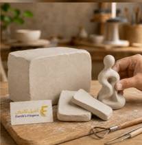 10 كجم طين تشكيل يدوي | Handbuilding Clay