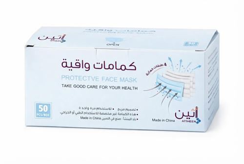 كمامات (4 طبقات) - أزرق