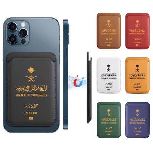 محفظة من جلد  iPhone بشعار السعودية حافظة للبطاقات