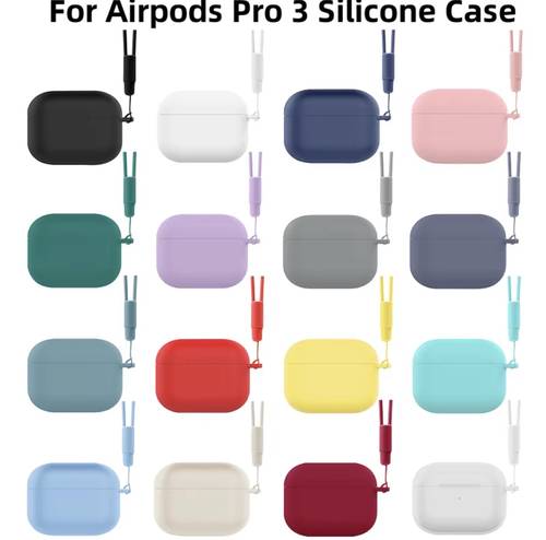 غطاء وحبل حماية لي سماعة Airpods Pro 3