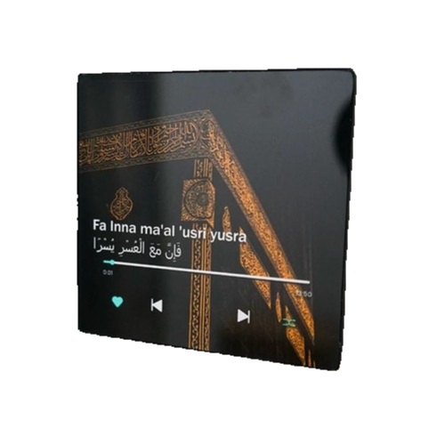 Smart Magnetic Quran Speaker - Portable & Rechargeable Digital Audio
