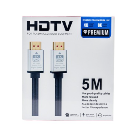 Hdmi Cable 4k60hz, 8k Support Gold Plated Connector Durable Pvc Coating - 5 M